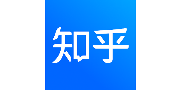 知乎