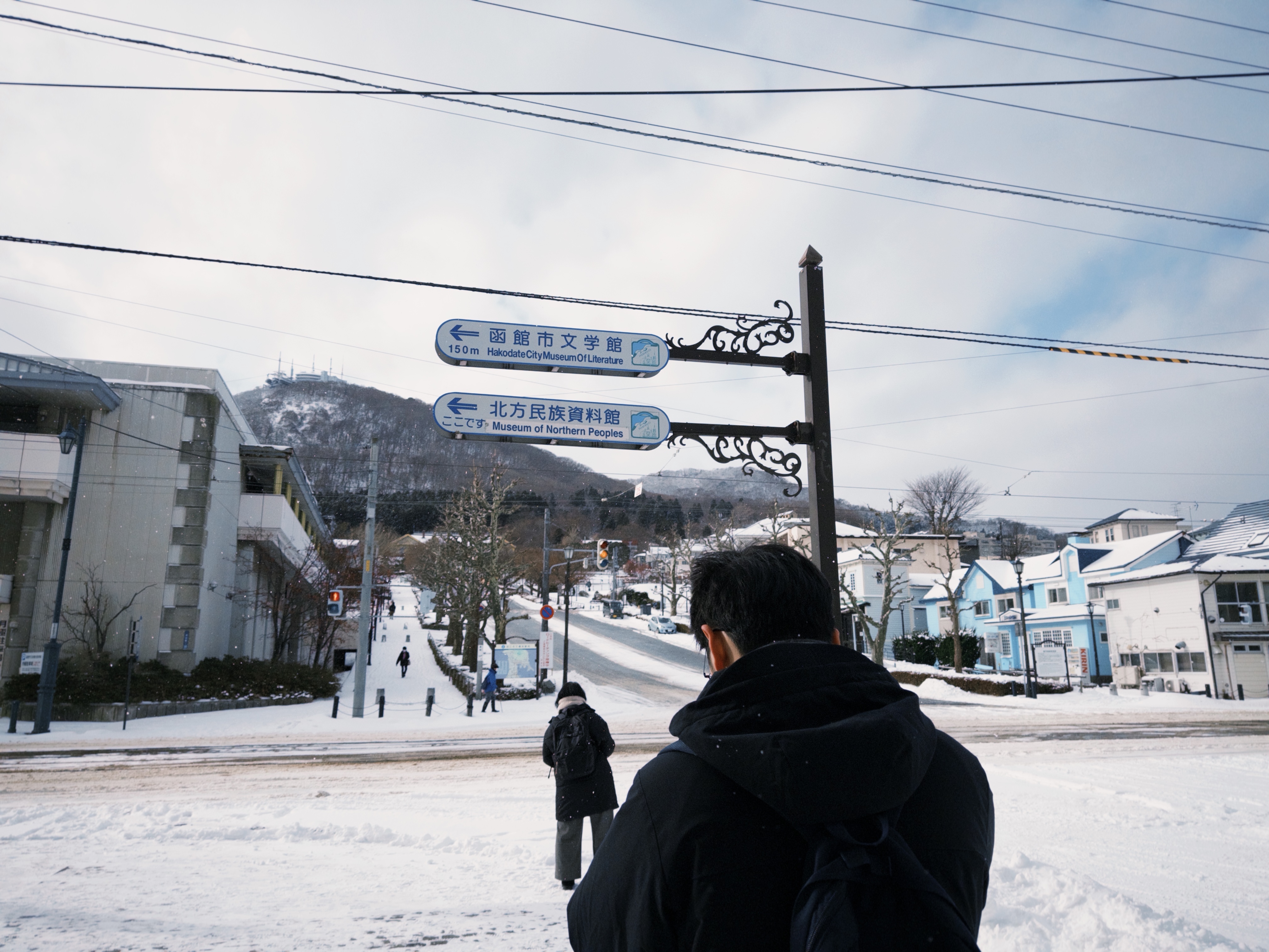 Hakodate Streets