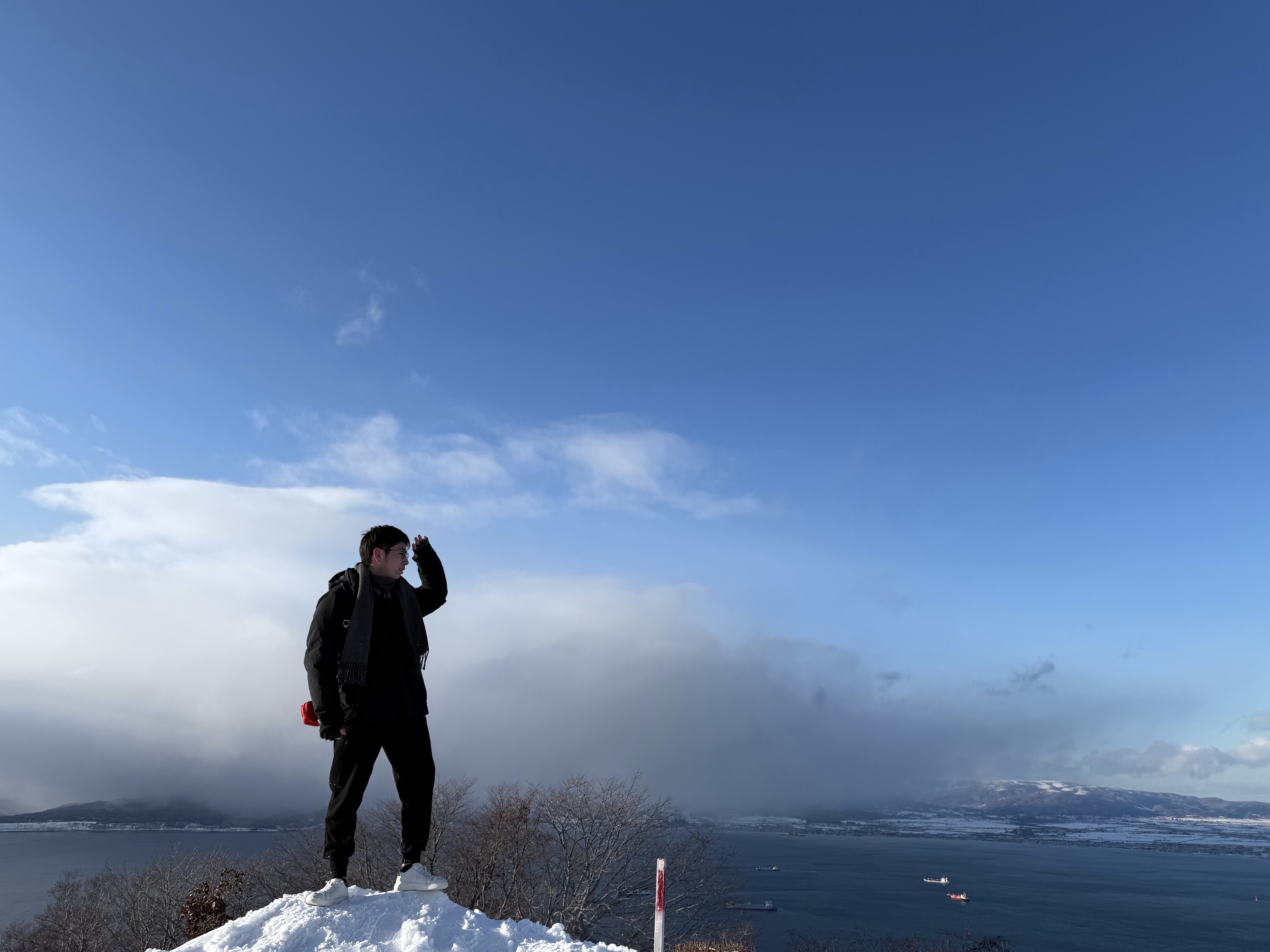 Mount Hakodate