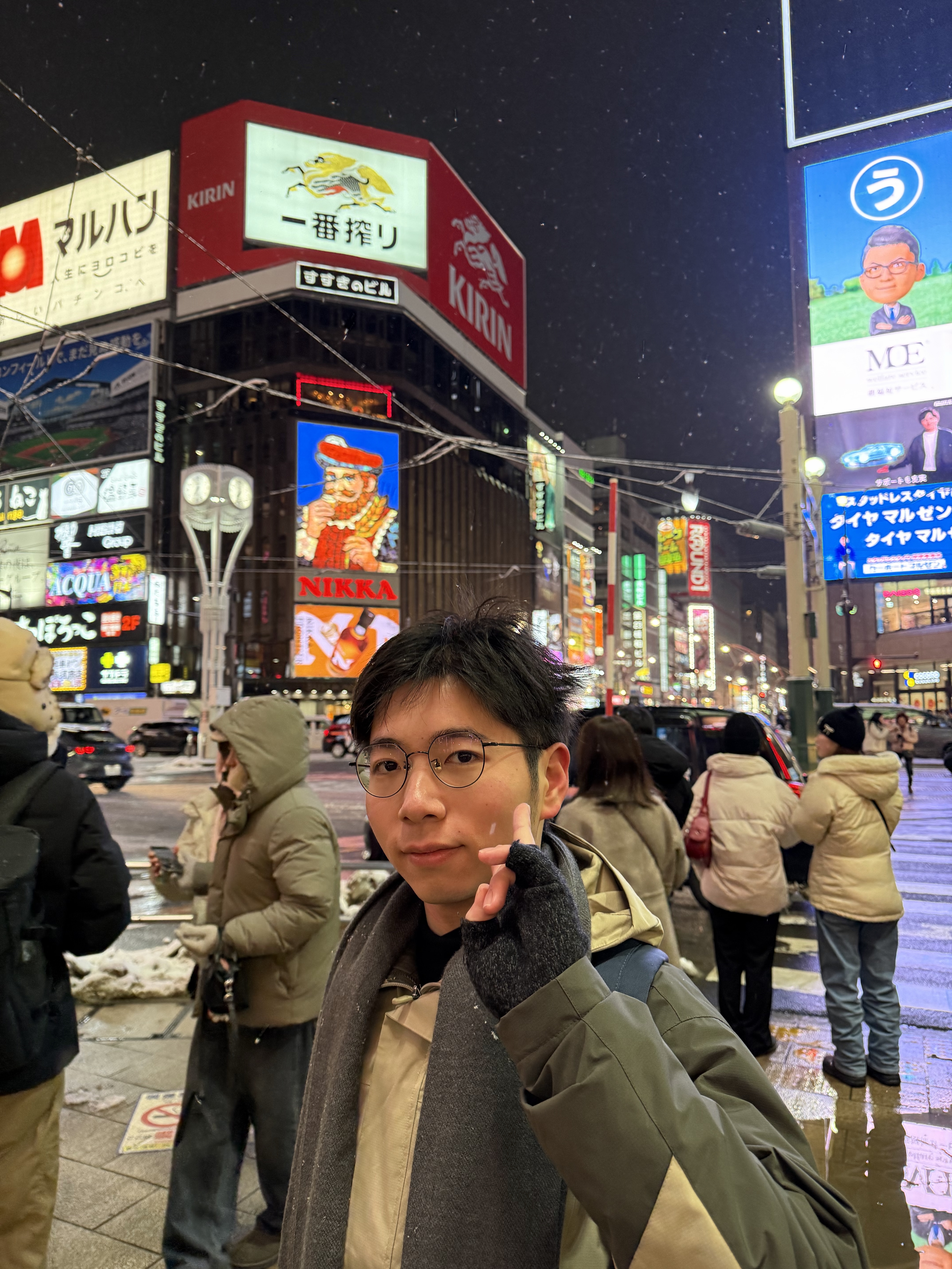 Susukino