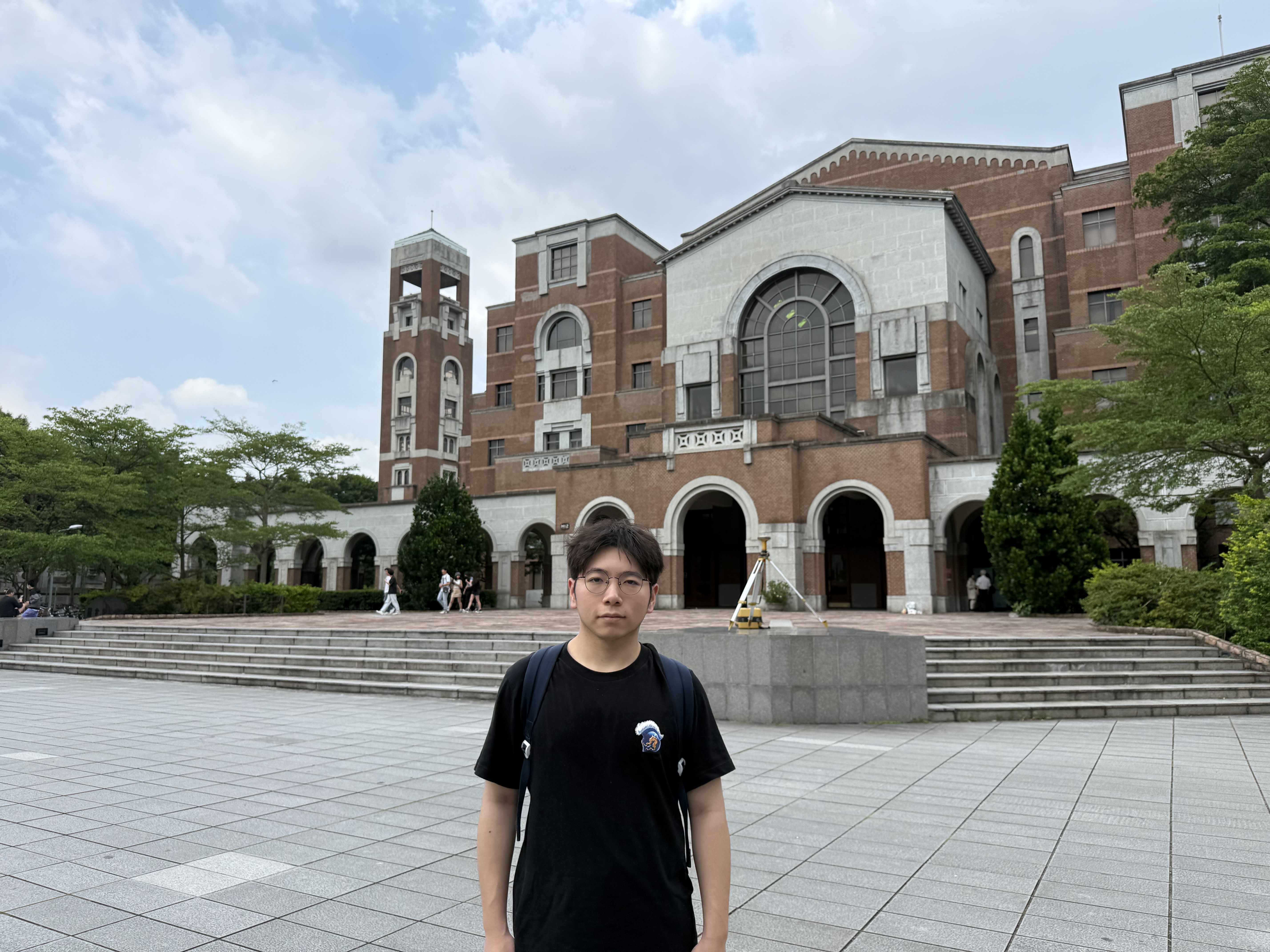 國立臺灣大學
