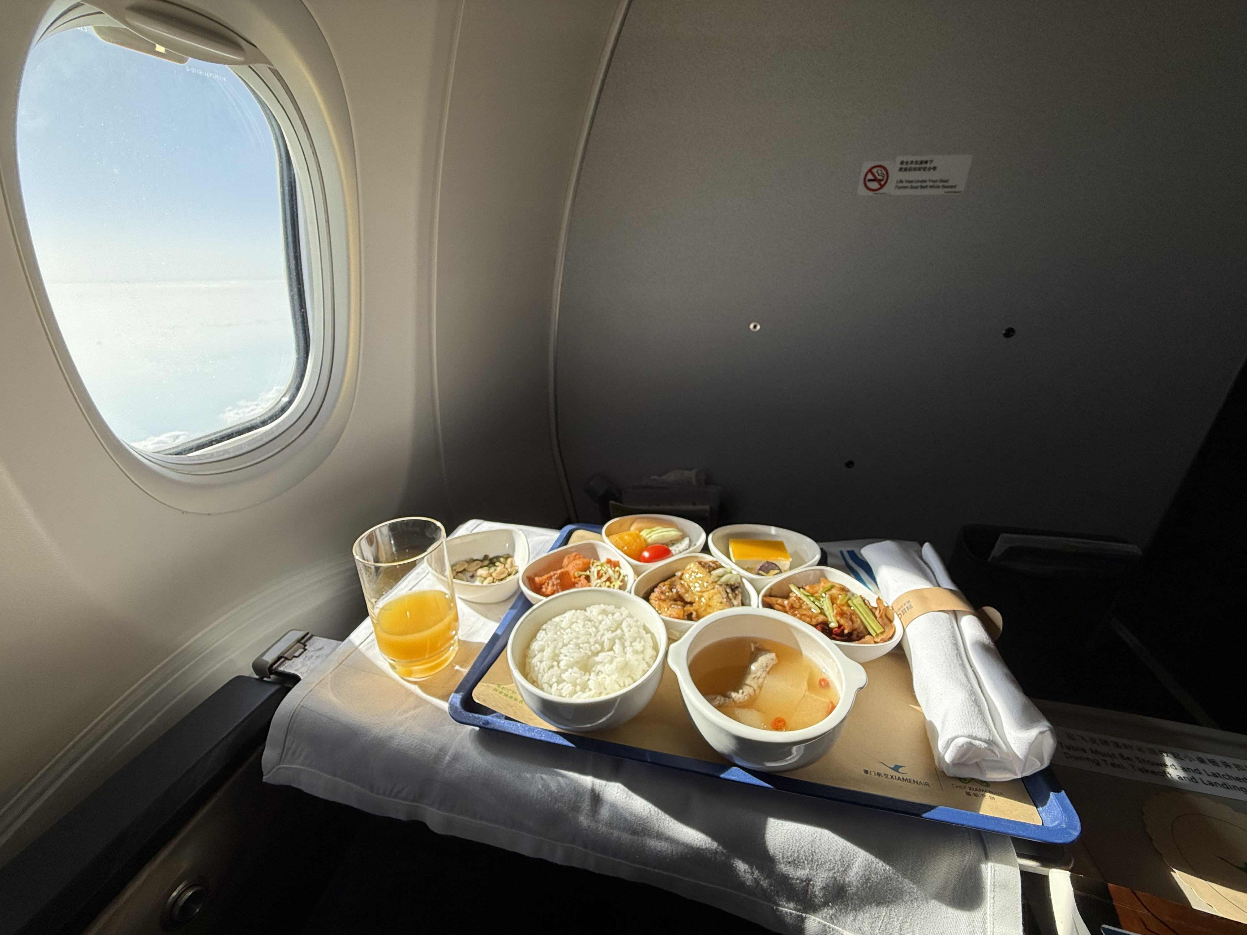 厦航福州-首尔公务舱舱食