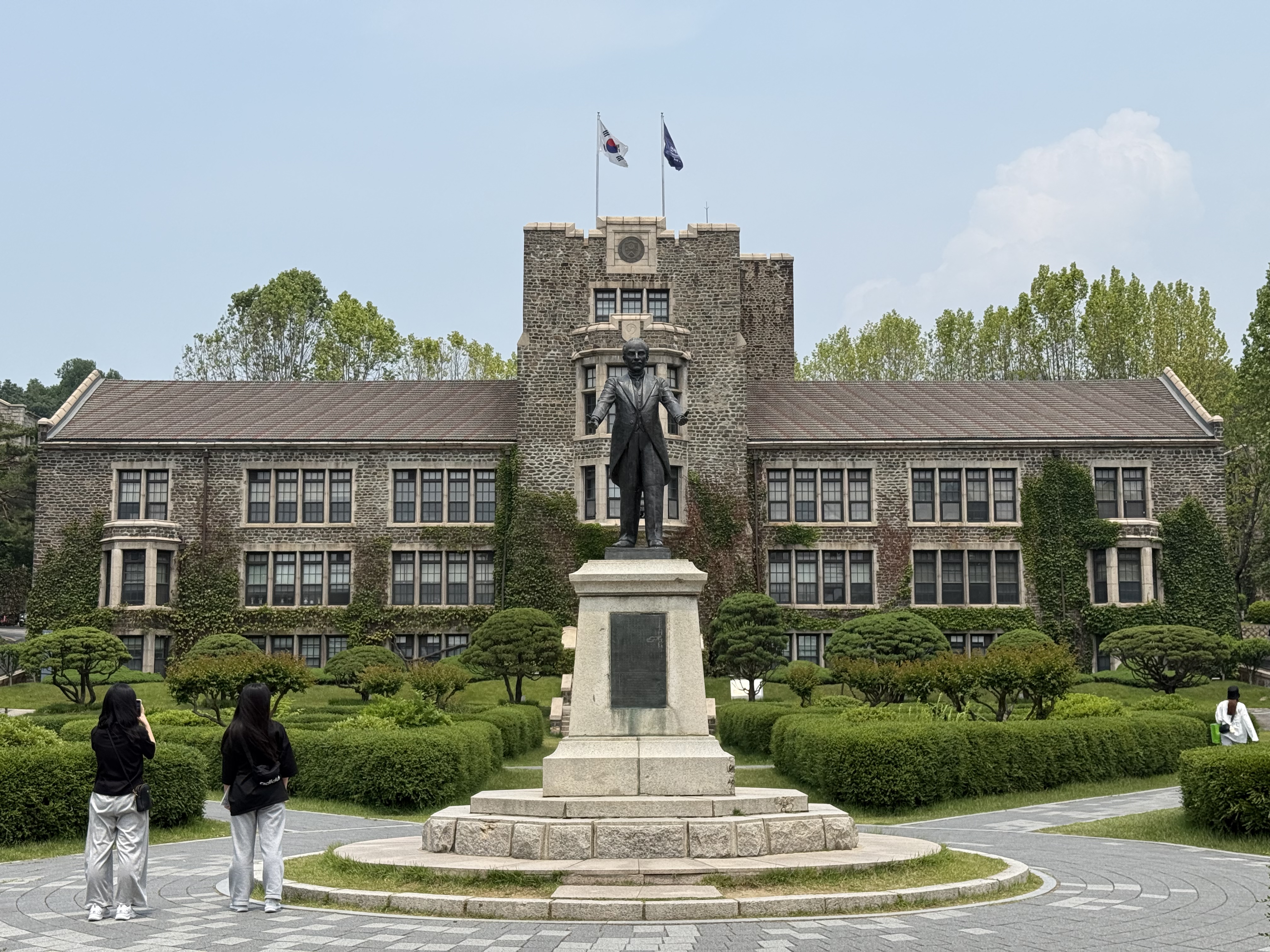 延世大学·安德伍德馆