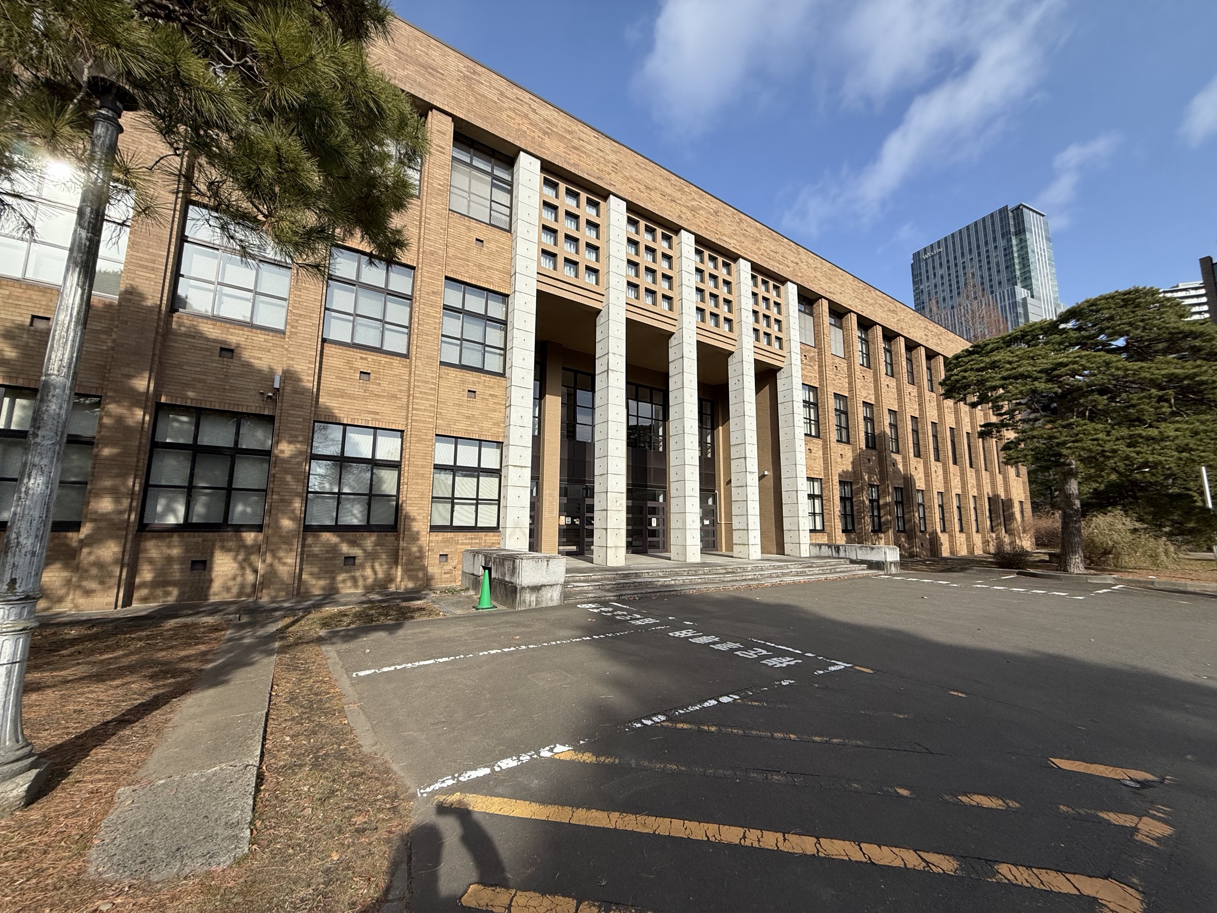 Tohoku University Katahira Campus