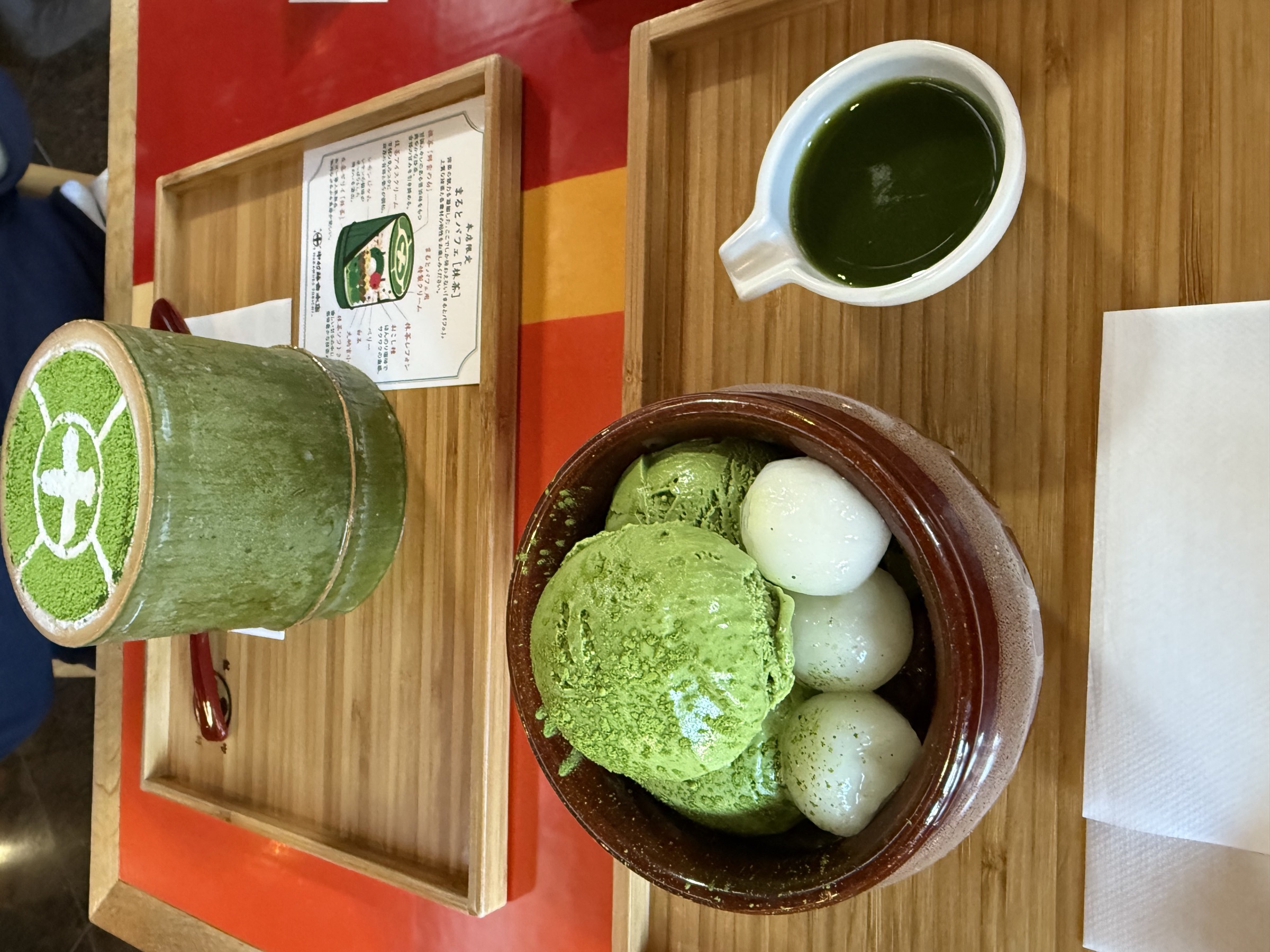 Uji Matcha